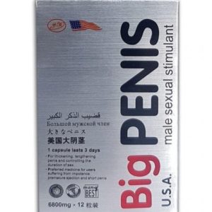 USA Big Penis Tablet For Long Time